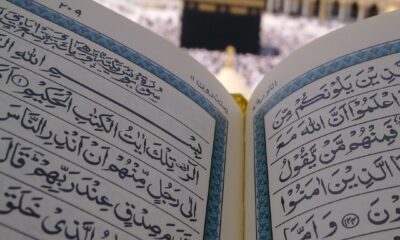 Read Quran Online