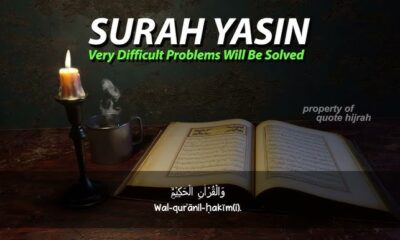 Surah Yaseen Peaceful Passing and Eternal Success