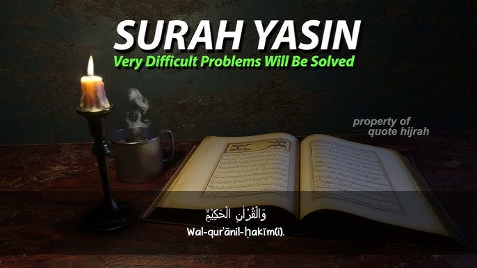 Surah Yaseen Peaceful Passing and Eternal Success