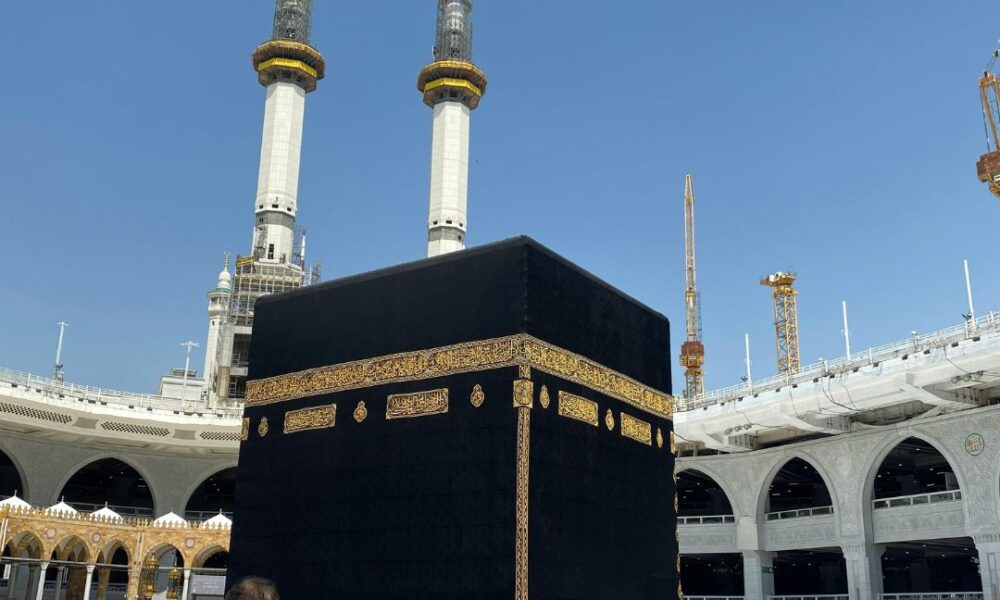 Hajj in Islam Packages