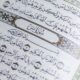 Surah Yaseen Mubeen Wazifa Unlock Spiritual Growth & Life Solutions