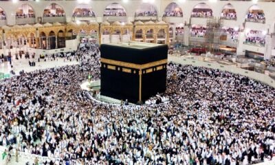 umrah in light of quran